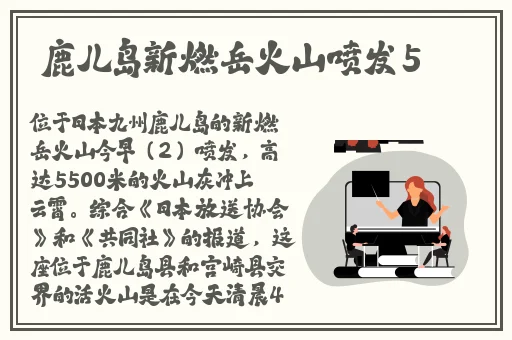 降央卓玛B多大